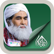 Icon of program: Molana Muhammad Ilyas Qad…