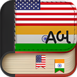 Icon of program: English to Gujarati Dicti…