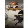 Icon of program: Rise of Nations: Extended…