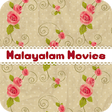 Icon of program: Malayalam Movies 2020