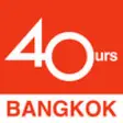 Icon of program: 40urs Bangkok