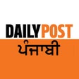 Icon of program: The Guam Daily Post