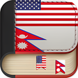 Icon of program: English to Nepal Dictiona…