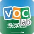 Icon of program: Learn Arabic Flashcards