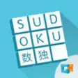 Icon of program: Sudoku FREE by GameHouse