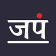 Icon of program: Japam: The Spiritual Comp…