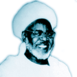 Icono de programa: Hasbi Al-Muhaiminu