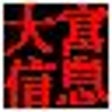Icon of program: Chinese Children Literatu…