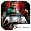 Icono de programa: Dilwale Movie Songs