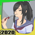 Icono de programa: Guide For SAKURA School  …