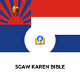Icon of program: Sgaw Karen Bible