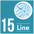 Icono de programa: 15 line Hafizi Quran