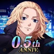 Icon of program: 東京リベンジャーズ UNLIMITED