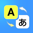 Icon of program: Smart Instant Word Bridge