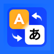 Icon of program: Smart Instant Word Bridge