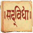 Icon of program: Sadvidya TV