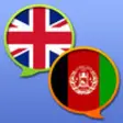 Icon of program: English Pashto Dictionary