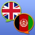 Icon of program: English Pashto Dictionary