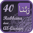 Icon of program: 40 Rabbana dari Al-Quran