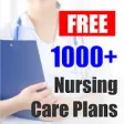 Icon of program: Nursing Care Plans List