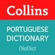 Icon of program: Collins Deluxe Portuguese…