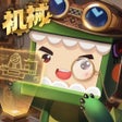 Icon of program: Mini World Block Art
