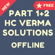 Icon of program: HC VERMA Solutions Part (…